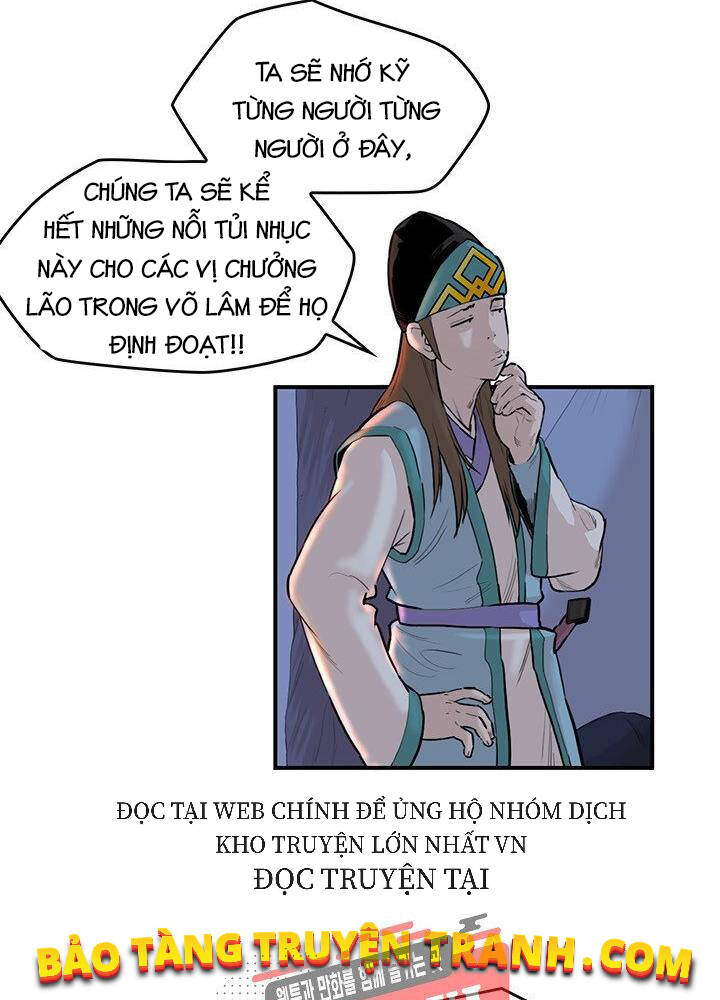 Bất Bại Quyền Ma Chapter 178 - 12