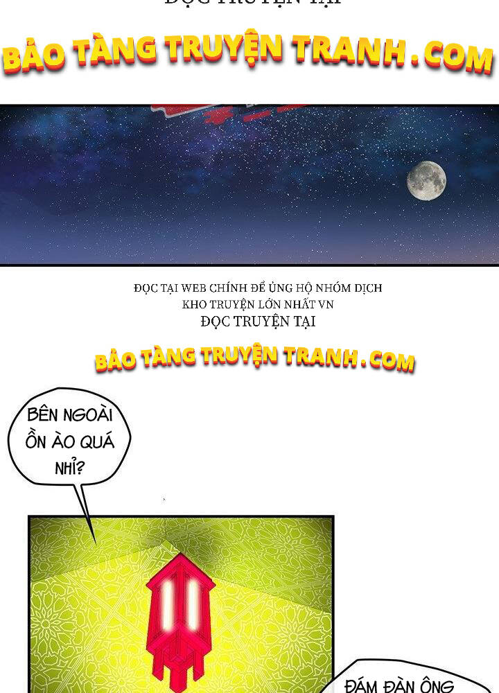 Bất Bại Quyền Ma Chapter 178 - 3