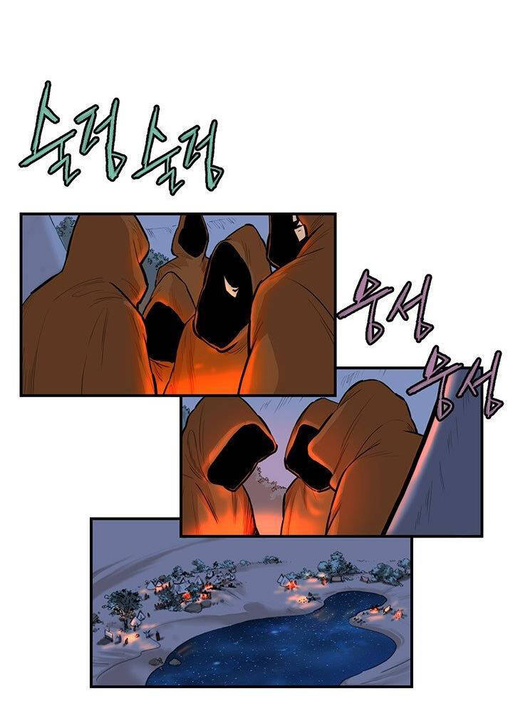 Bất Bại Quyền Ma Chapter 178 - 22