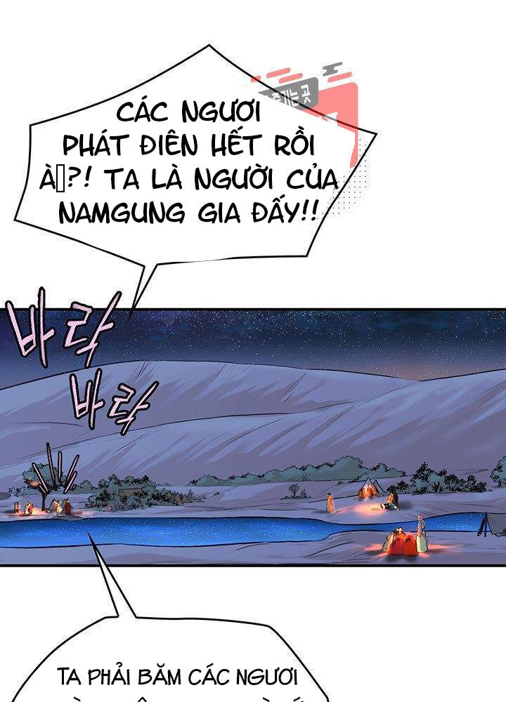 Bất Bại Quyền Ma Chapter 178 - 24