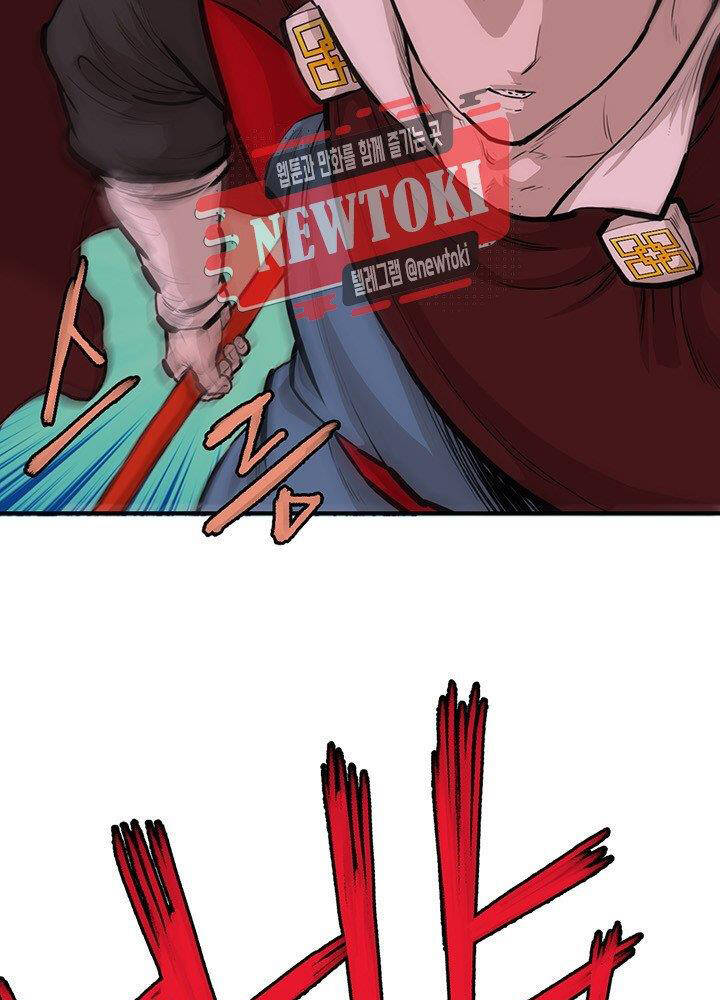 Bất Bại Quyền Ma Chapter 178 - 57