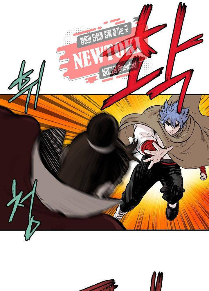 Bất Bại Quyền Ma Chapter 178 - 59