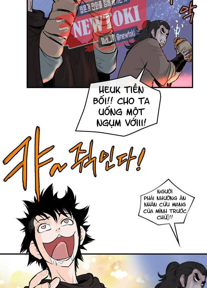 Bất Bại Quyền Ma Chapter 178 - 7