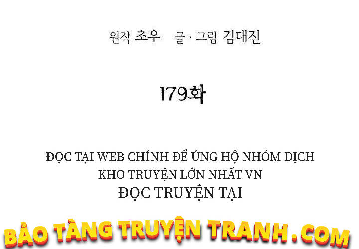 Bất Bại Quyền Ma Chapter 179 - 2