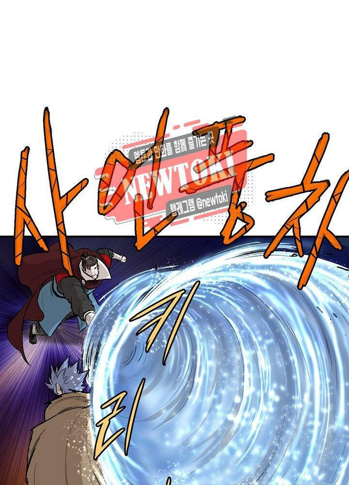 Bất Bại Quyền Ma Chapter 179 - 19