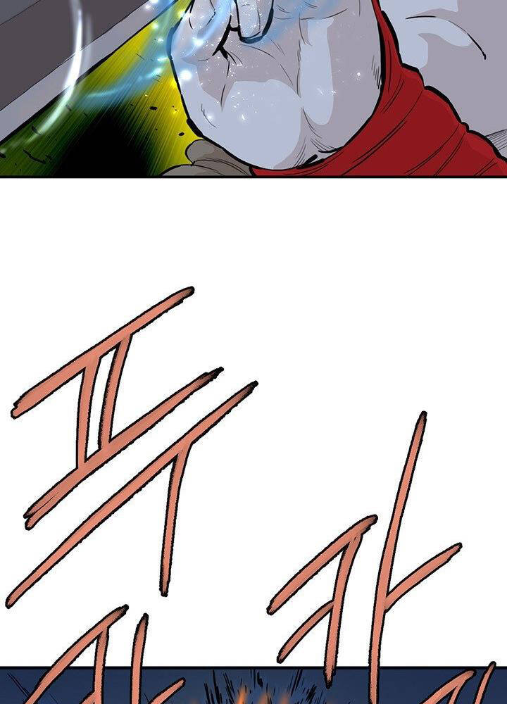 Bất Bại Quyền Ma Chapter 179 - 22