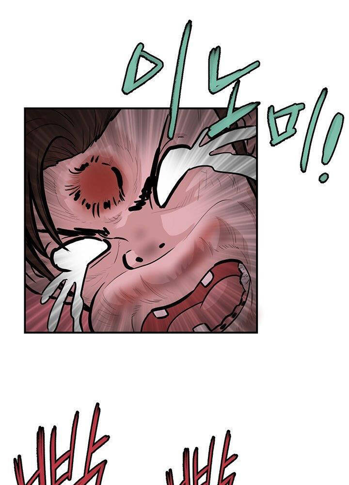 Bất Bại Quyền Ma Chapter 179 - 46