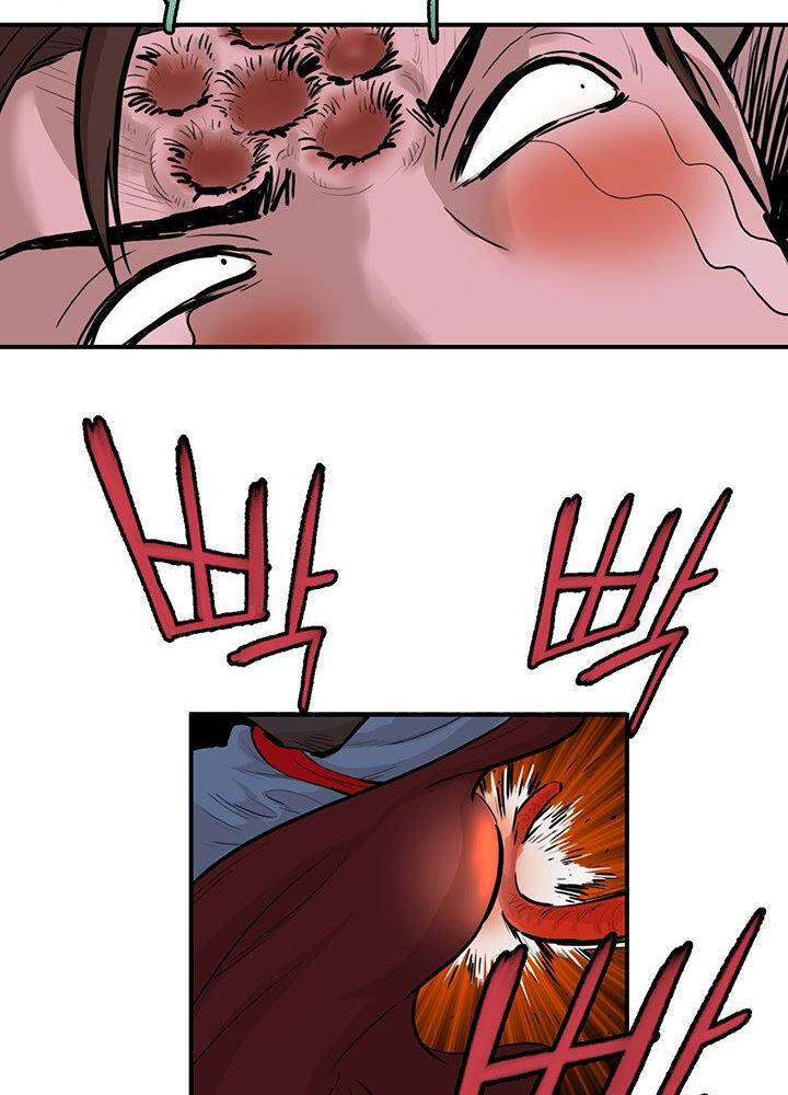 Bất Bại Quyền Ma Chapter 179 - 54