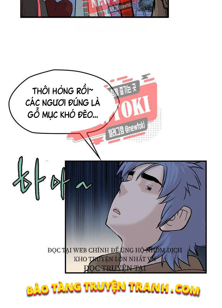 Bất Bại Quyền Ma Chapter 180 - 15