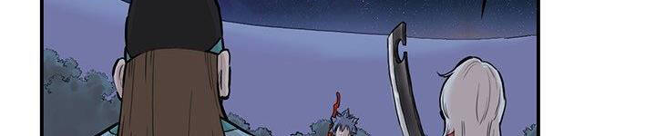 Bất Bại Quyền Ma Chapter 180 - 23