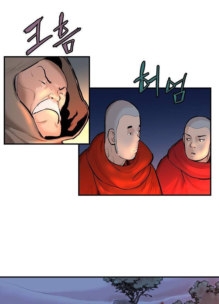 Bất Bại Quyền Ma Chapter 180 - 37