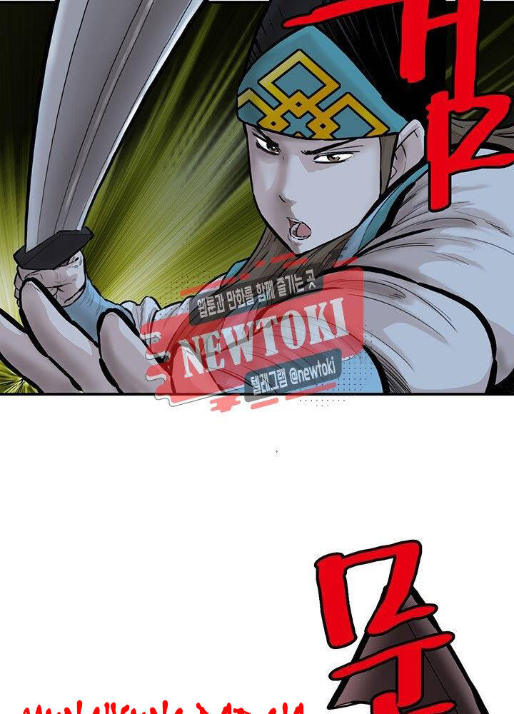 Bất Bại Quyền Ma Chapter 180 - 42