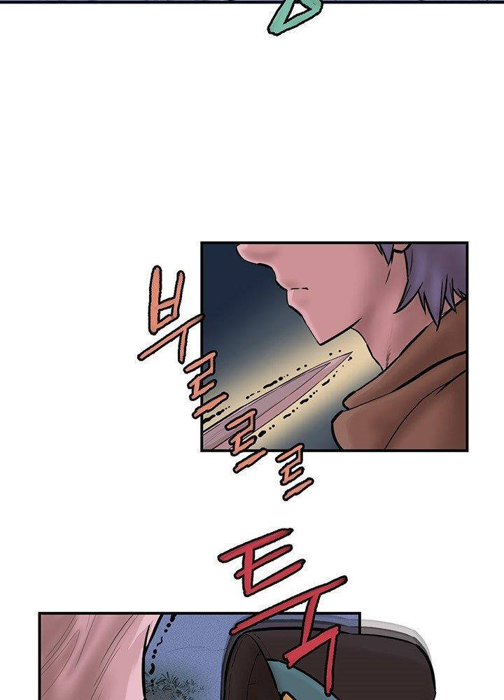 Bất Bại Quyền Ma Chapter 180 - 50