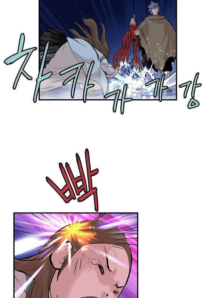 Bất Bại Quyền Ma Chapter 180 - 57