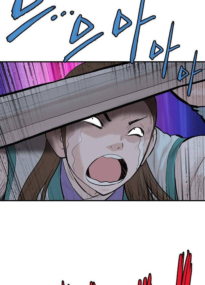 Bất Bại Quyền Ma Chapter 180 - 61