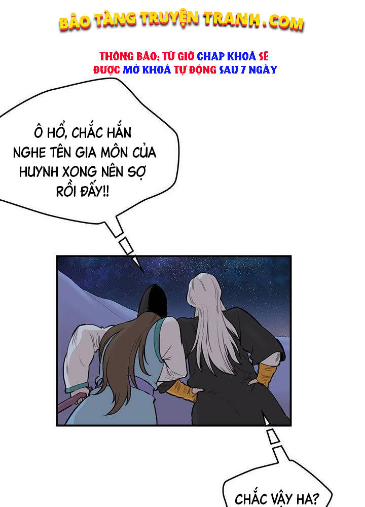 Bất Bại Quyền Ma Chapter 180 - 8