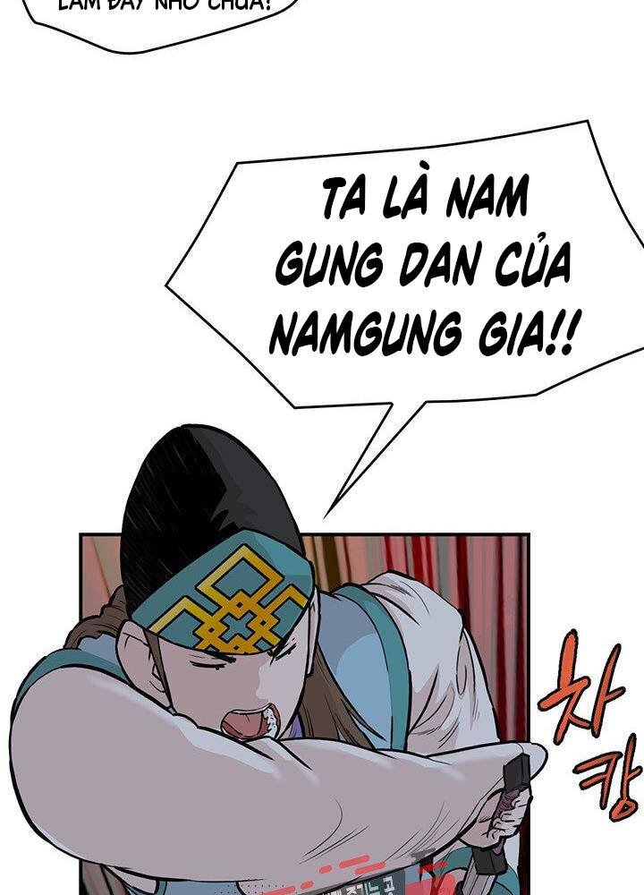 Bất Bại Quyền Ma Chapter 180 - 10