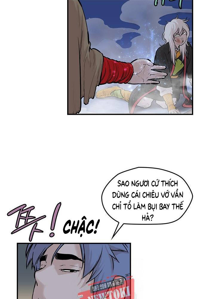 Bất Bại Quyền Ma Chapter 181 - 14