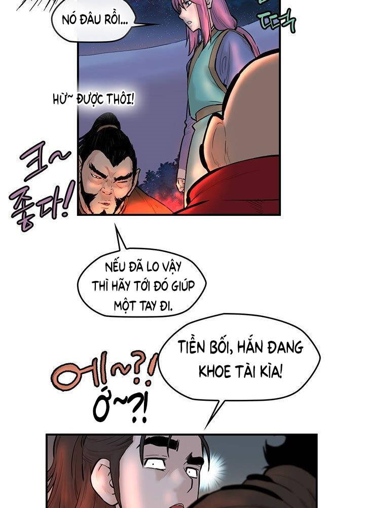 Bất Bại Quyền Ma Chapter 181 - 18
