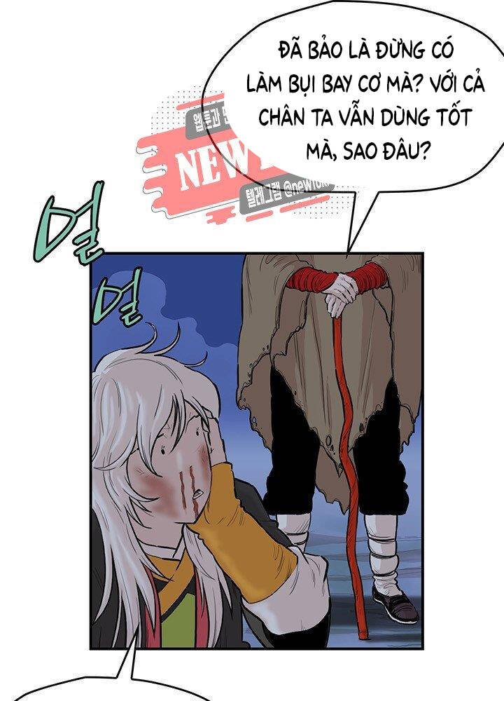 Bất Bại Quyền Ma Chapter 181 - 24