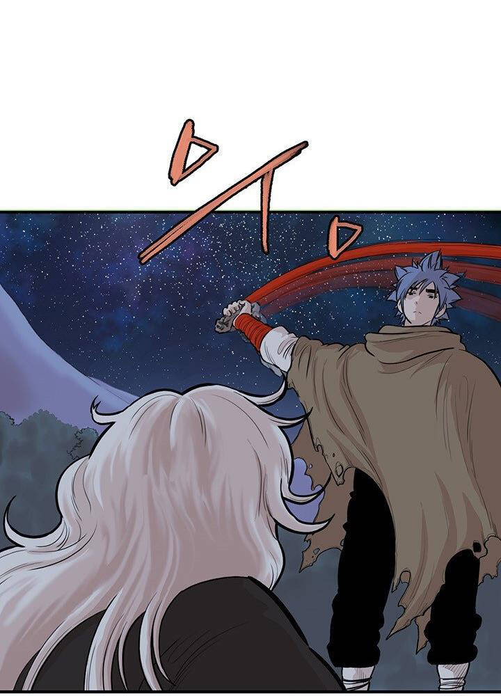 Bất Bại Quyền Ma Chapter 181 - 30