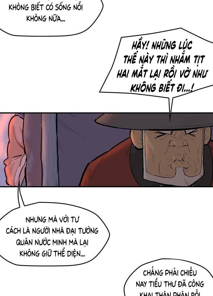 Bất Bại Quyền Ma Chapter 181 - 46