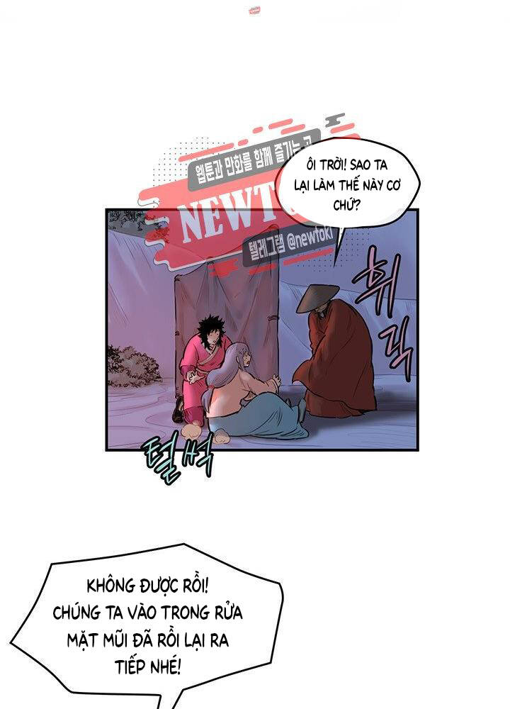 Bất Bại Quyền Ma Chapter 181 - 50