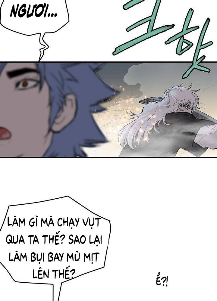 Bất Bại Quyền Ma Chapter 181 - 9