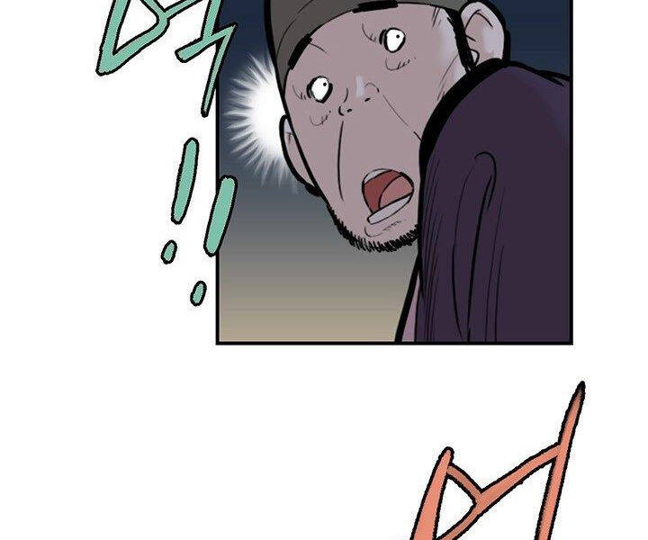 Bất Bại Quyền Ma Chapter 183 - 2