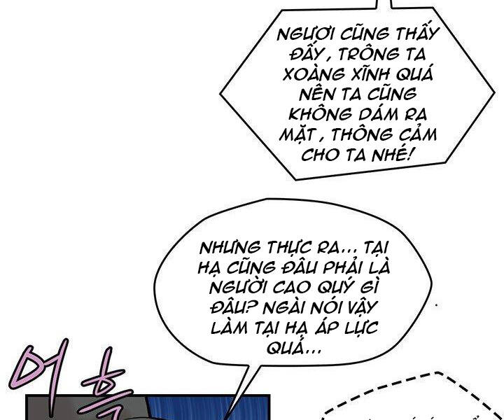 Bất Bại Quyền Ma Chapter 183 - 11