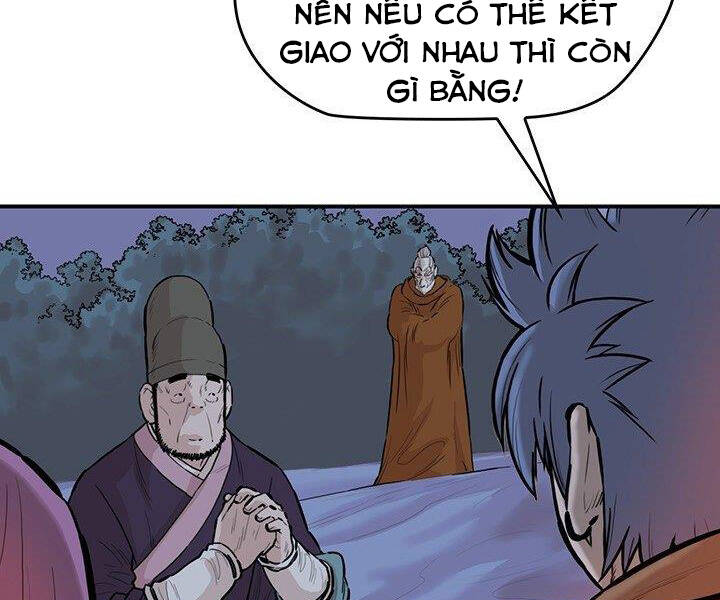 Bất Bại Quyền Ma Chapter 183 - 18