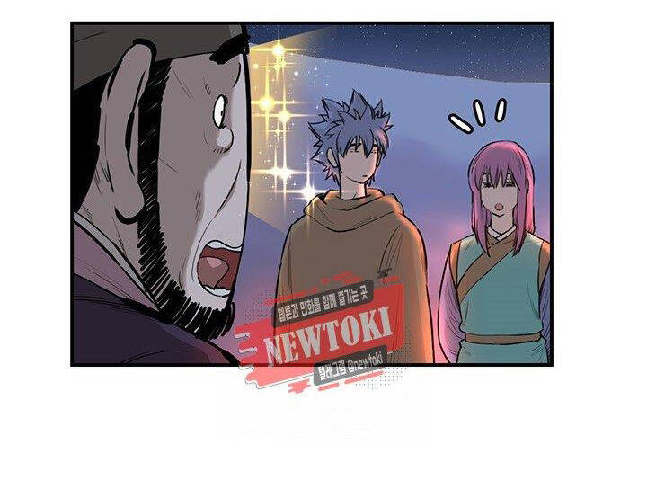 Bất Bại Quyền Ma Chapter 183 - 20