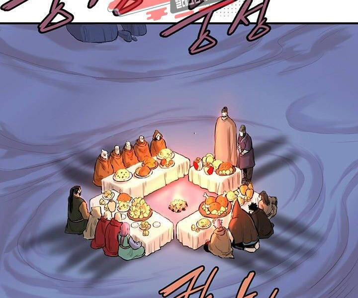 Bất Bại Quyền Ma Chapter 183 - 41