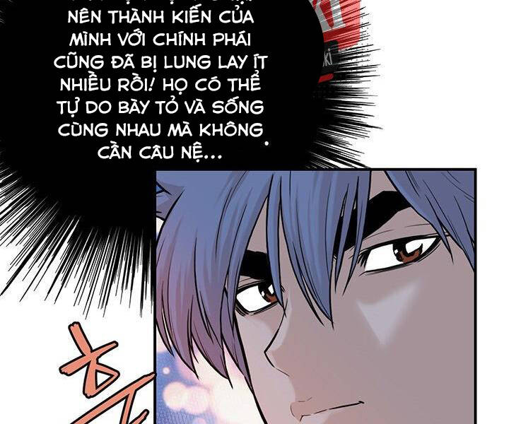 Bất Bại Quyền Ma Chapter 183 - 62