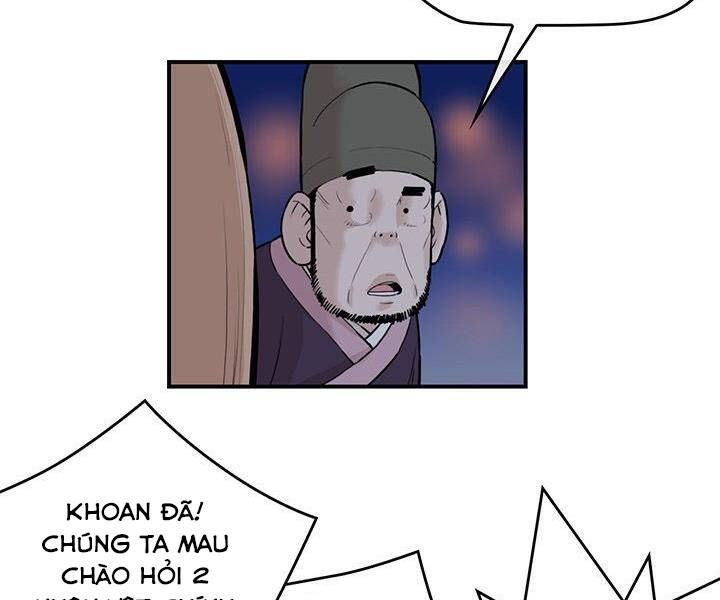 Bất Bại Quyền Ma Chapter 183 - 65
