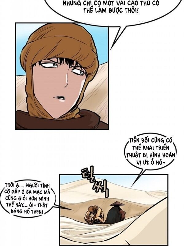 Bất Bại Quyền Ma Chapter 94 - 11