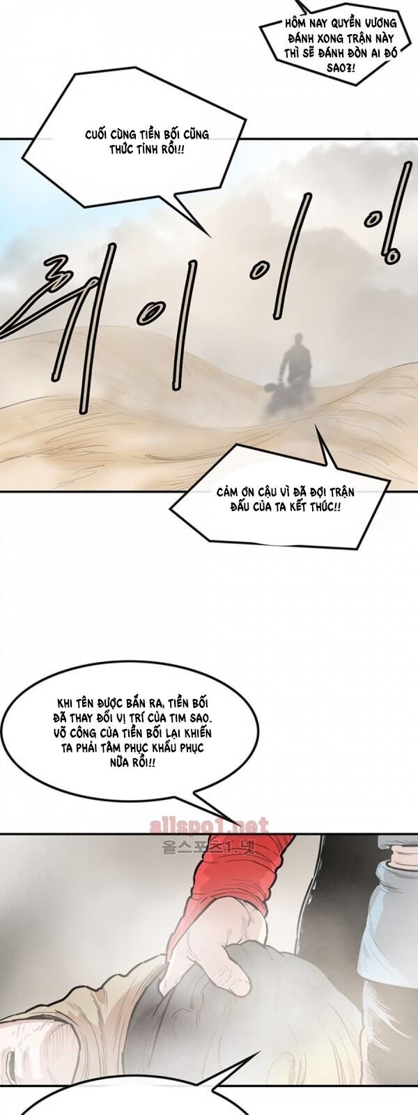 Bất Bại Quyền Ma Chapter 94 - 12