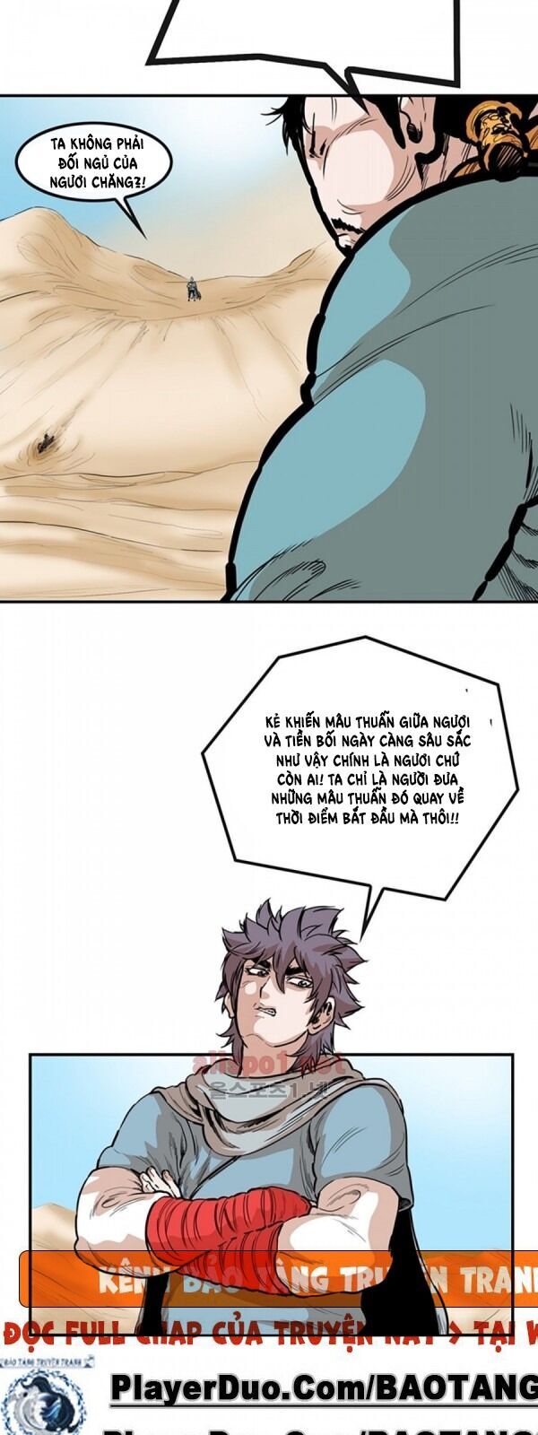 Bất Bại Quyền Ma Chapter 94 - 16