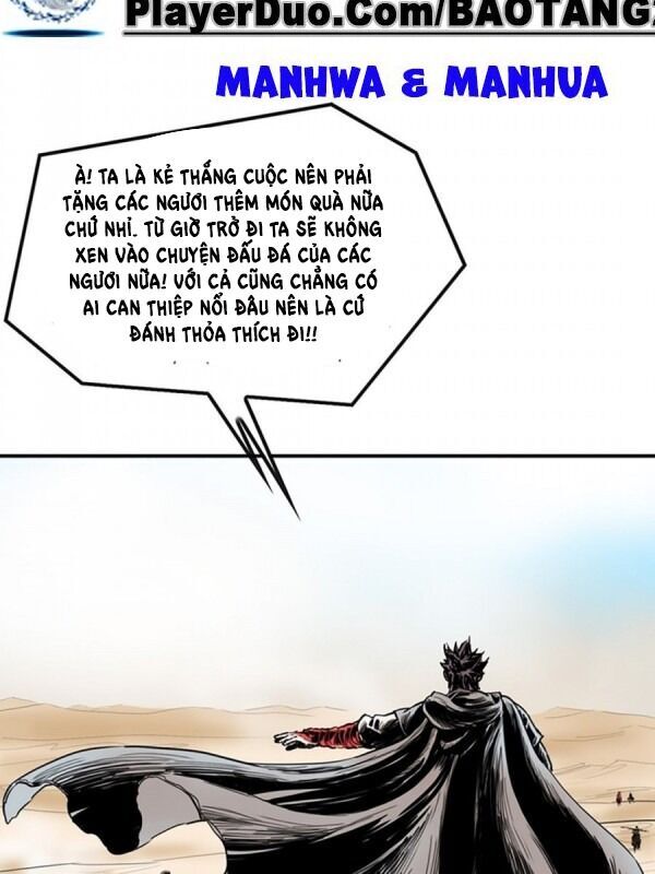 Bất Bại Quyền Ma Chapter 94 - 17