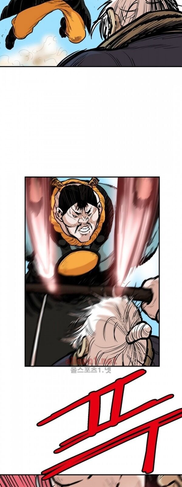 Bất Bại Quyền Ma Chapter 94 - 30