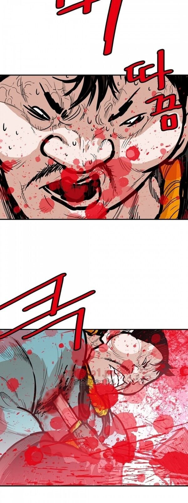 Bất Bại Quyền Ma Chapter 94 - 32