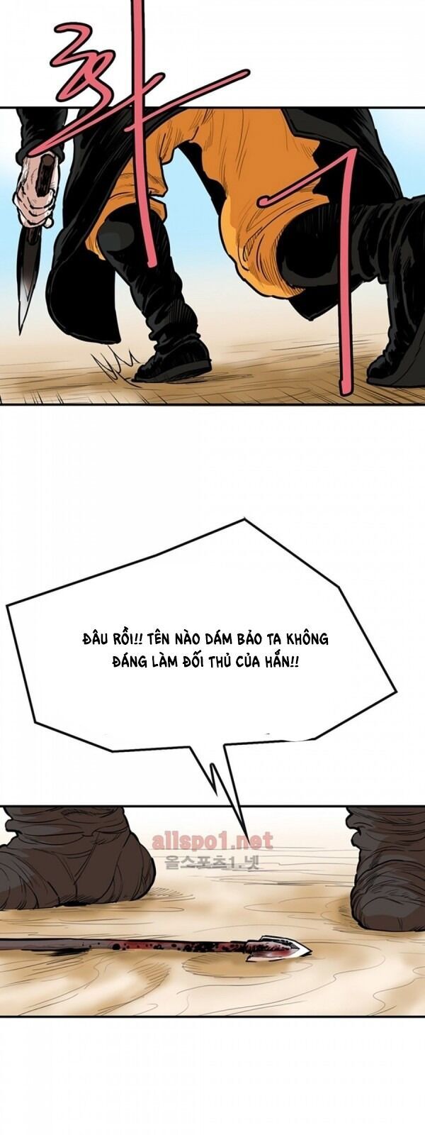 Bất Bại Quyền Ma Chapter 94 - 6