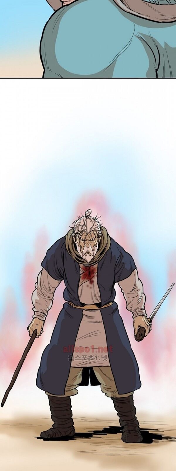 Bất Bại Quyền Ma Chapter 94 - 8