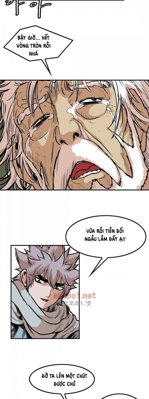 Bất Bại Quyền Ma Chapter 95 - 12