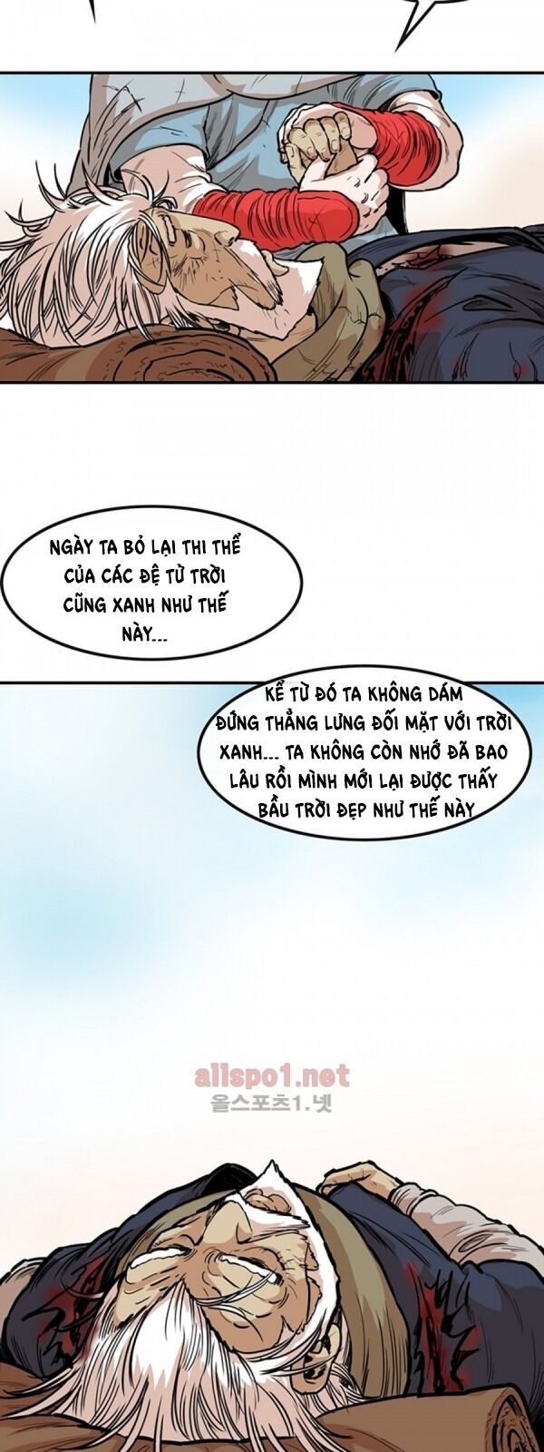 Bất Bại Quyền Ma Chapter 95 - 14