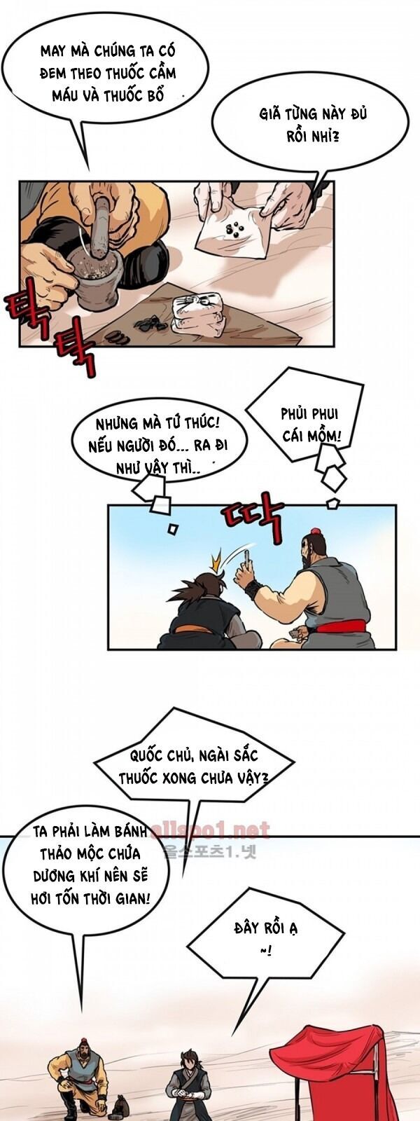 Bất Bại Quyền Ma Chapter 95 - 16