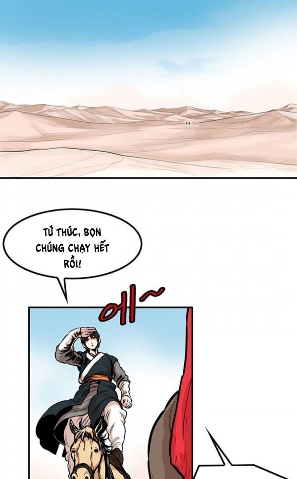 Bất Bại Quyền Ma Chapter 95 - 5