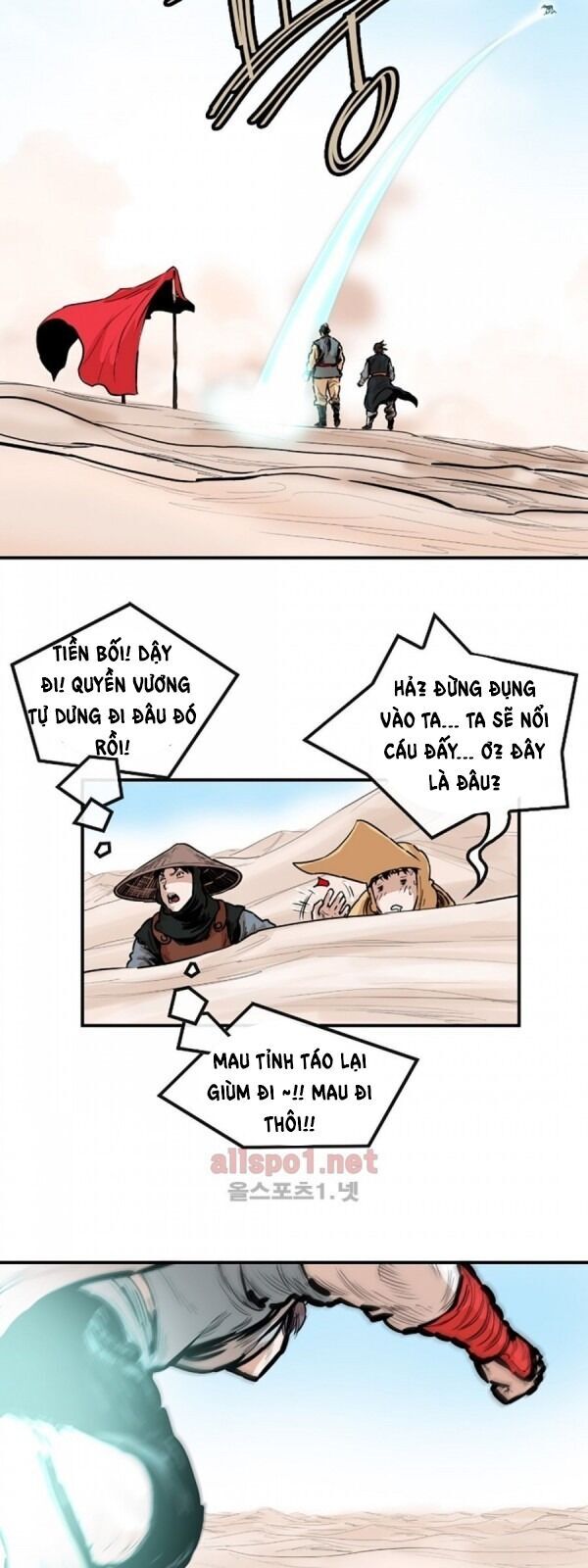 Bất Bại Quyền Ma Chapter 95 - 42