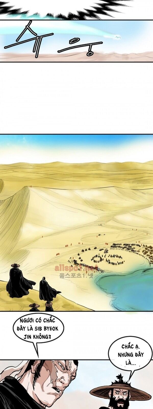 Bất Bại Quyền Ma Chapter 95 - 44