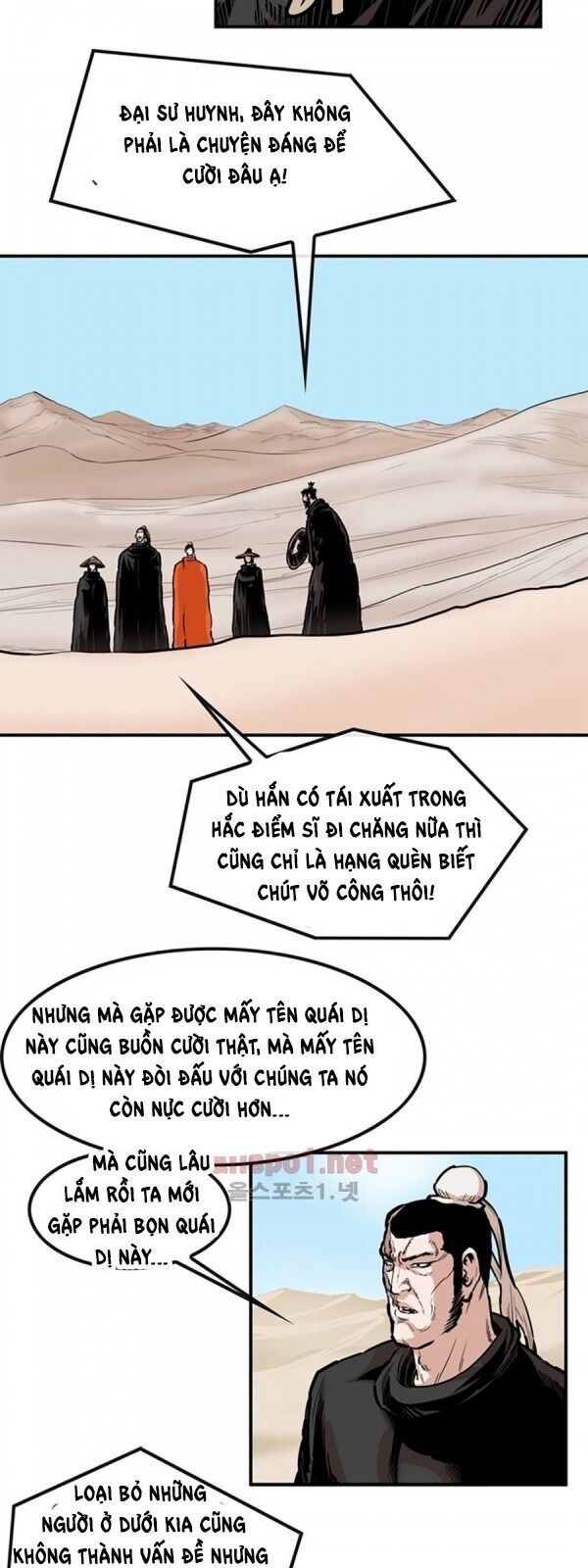 Bất Bại Quyền Ma Chapter 96 - 12